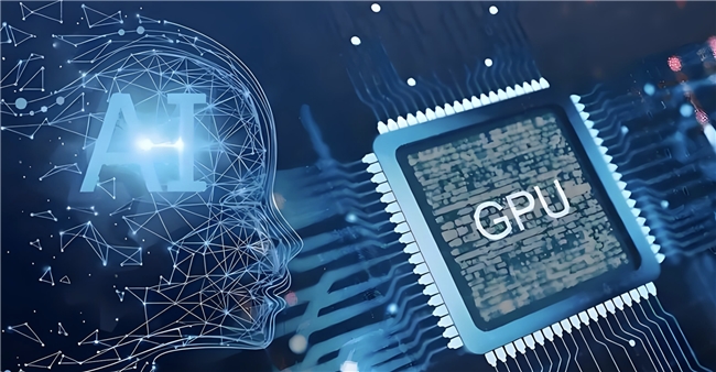 上海棣山科技進(jìn)軍AI GPU研發(fā)，開啟軟件科技新篇章