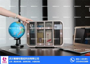 羞羞噠智能 科技賦能情趣新零售，武漢售貨機(jī)引領(lǐng)酒店場(chǎng)景消費(fèi)變革